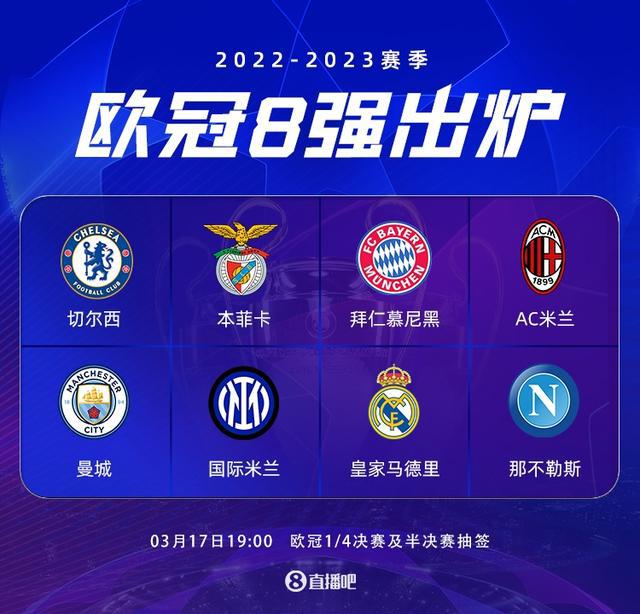 维拉的动作 维拉的动作